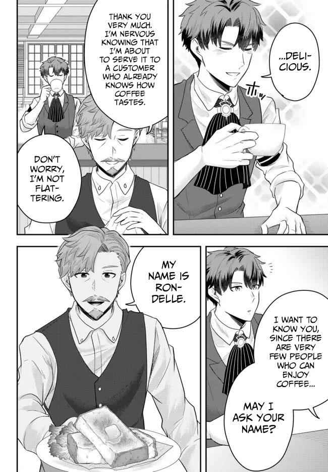 A single aristocrat enjoys a different world ~ The graceful life of a man who never gets married ~ Chapter 6 10